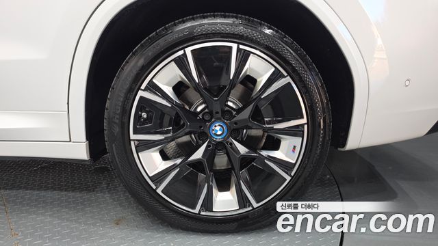 BMW iX3 2022 — photo 7