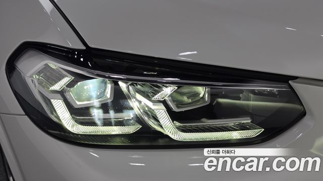 BMW iX3 2022 — photo 8