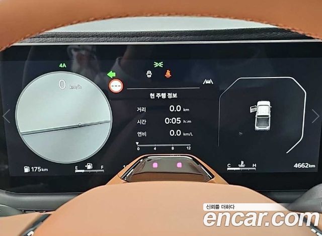 Kia Tasman 2026 — photo 6