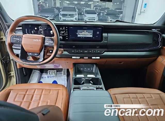 Kia Tasman 2026 — photo 7
