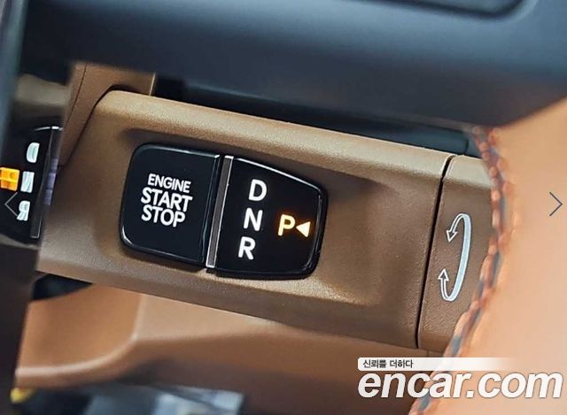 Kia Tasman 2026 — photo 8