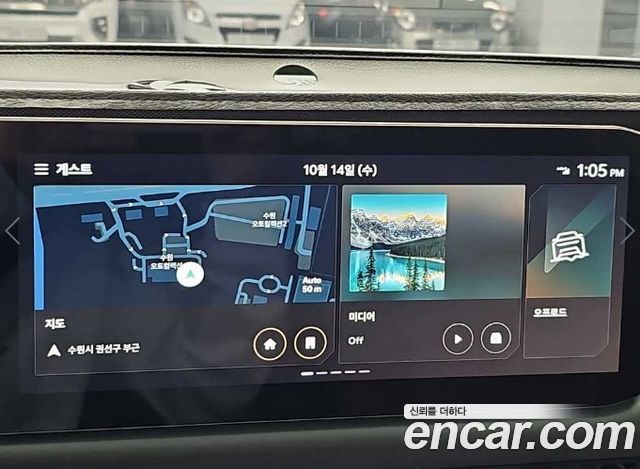 Kia Tasman 2026 — photo 15