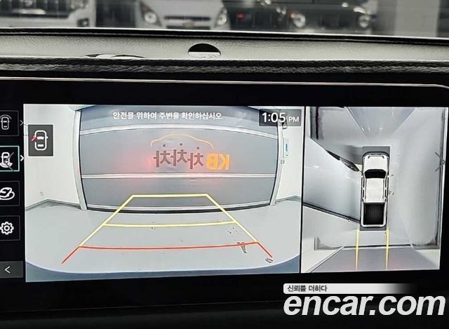 Kia Tasman 2026 — photo 16