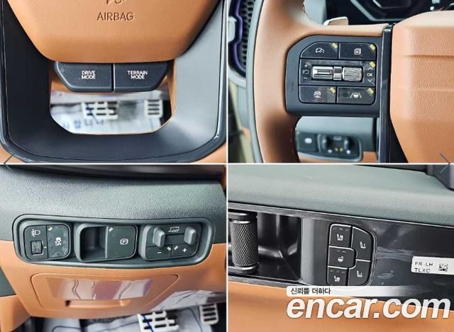 Kia Tasman 2026 — photo 19