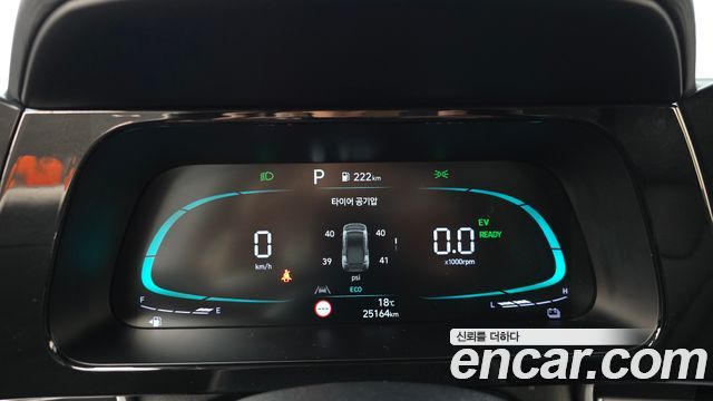 Hyundai AVANTE 2024 — photo 11