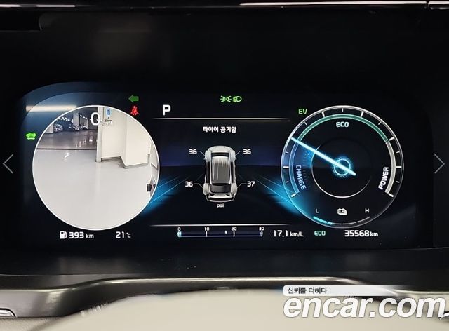 Kia Sorento 2023 — photo 6