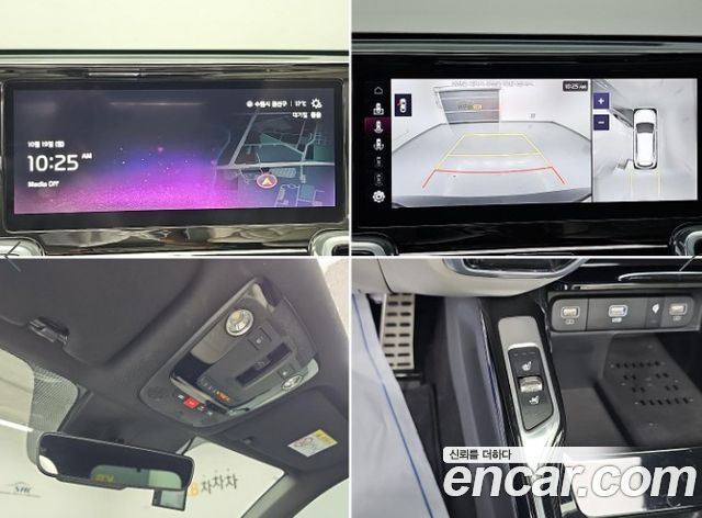 Kia Sorento 2023 — photo 16