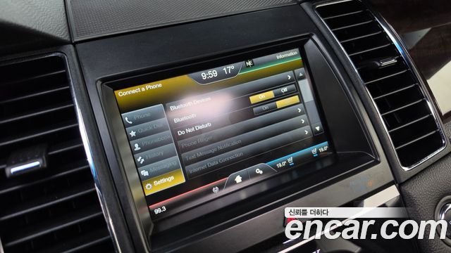 Ford Taurus 2016 — photo 14