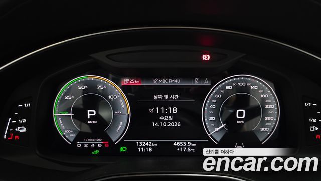 Audi A7 2023 — photo 8