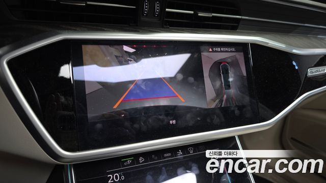 Audi A7 2023 — photo 15