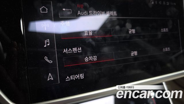 Audi A7 2023 — photo 17