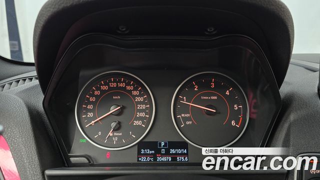 BMW 2-Series 2014 — photo 8