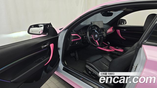 BMW 2-Series 2014 — photo 10