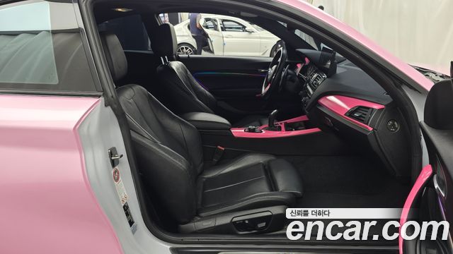 BMW 2-Series 2014 — photo 11