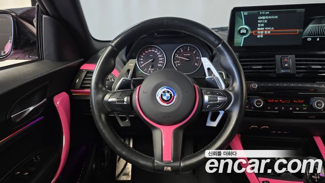 BMW 2-Series 2014 — photo 13