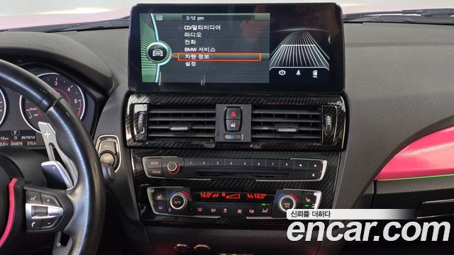 BMW 2-Series 2014 — photo 14