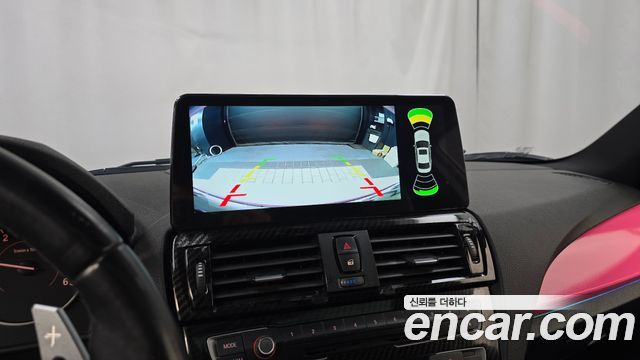 BMW 2-Series 2014 — photo 15