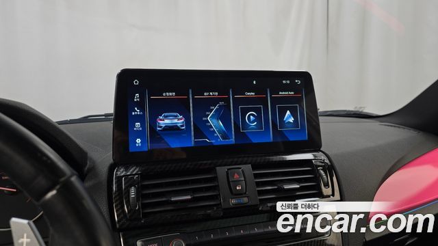 BMW 2-Series 2014 — photo 16