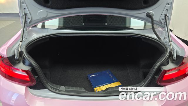 BMW 2-Series 2014 — photo 20