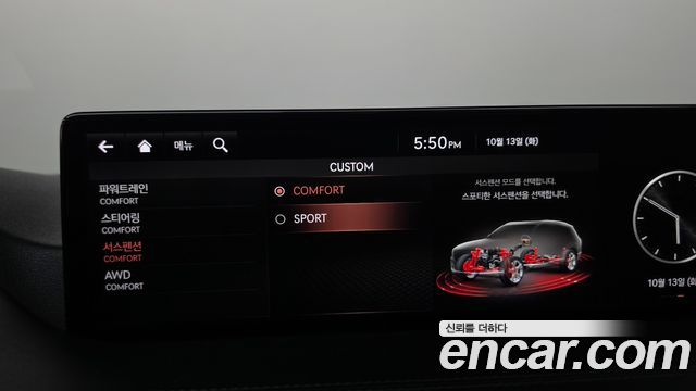 Genesis GV80 2020 — photo 17