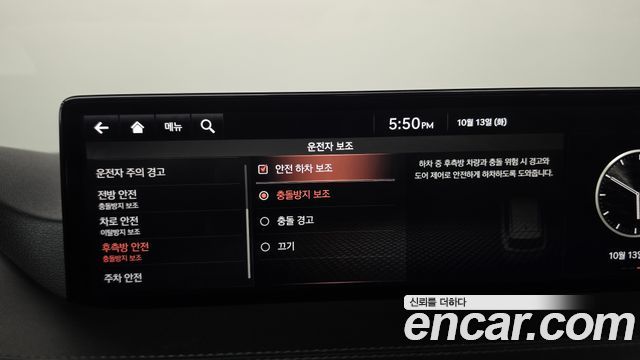 Genesis GV80 2020 — photo 19