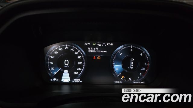 Volvo S90 2018 — photo 8