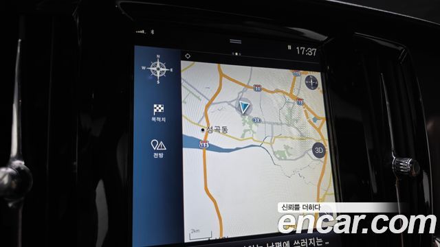 Volvo S90 2018 — photo 11