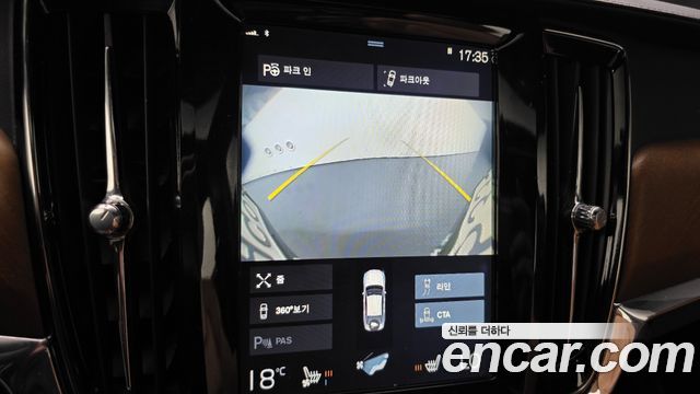 Volvo S90 2018 — photo 15