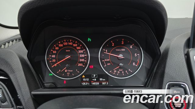 BMW 1-Series 2017 — photo 8