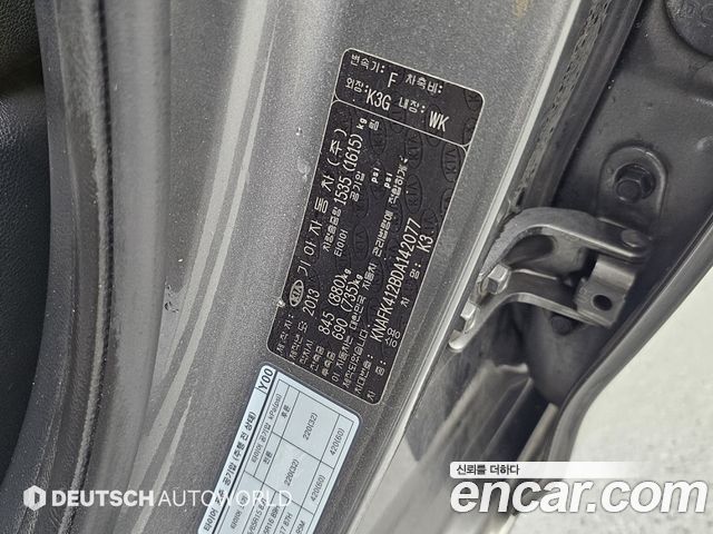 Kia K3 2013 — photo 20