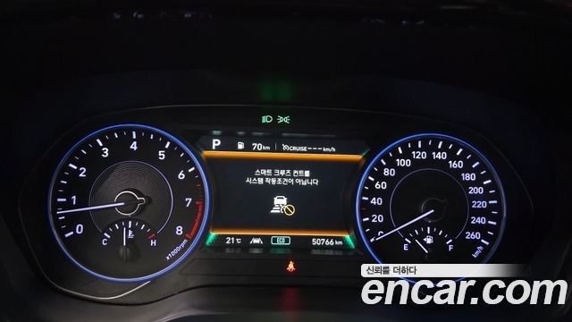 Hyundai Palisade 2019 — photo 11
