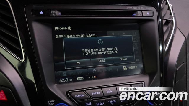 Hyundai i40 2012 — photo 16
