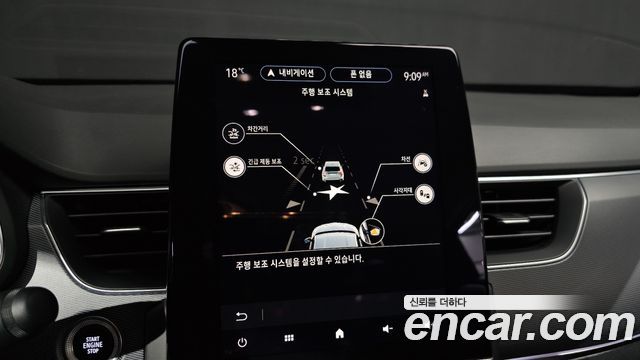 Renault Korea XM3 2021 — photo 22