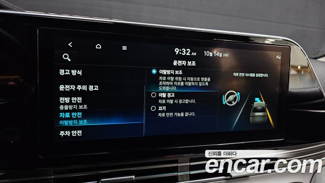 Hyundai Grandeur 2022 — photo 21