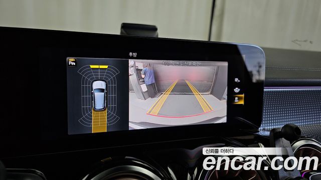 Mercedes-Benz EQB 2024 — photo 21