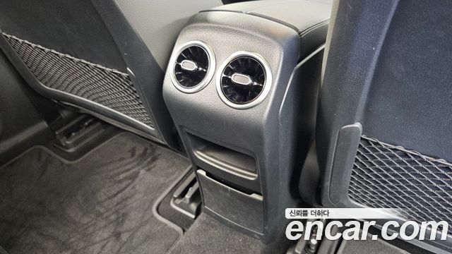 Mercedes-Benz EQB 2024 — photo 25