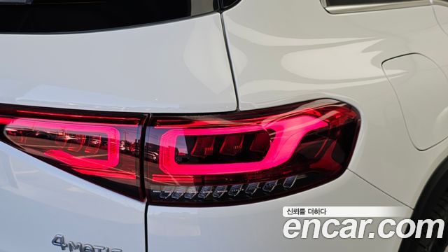 Mercedes-Benz EQB 2024 — photo 9