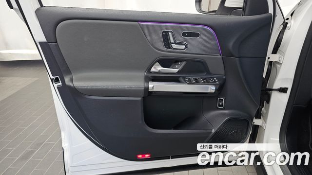 Mercedes-Benz EQB 2024 — photo 14