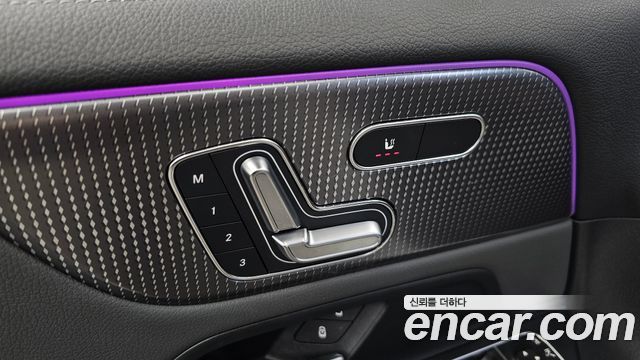 Mercedes-Benz EQB 2024 — photo 16