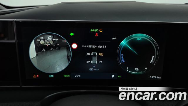 Hyundai Tucson 2025 — photo 11