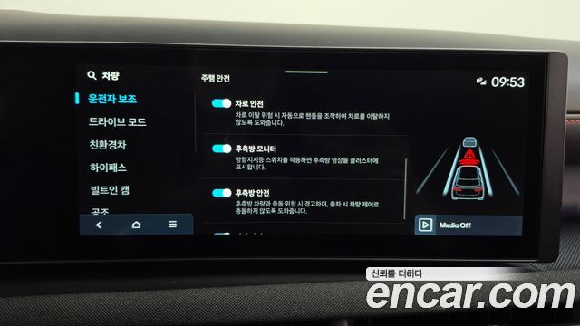 Hyundai Tucson 2025 — photo 33
