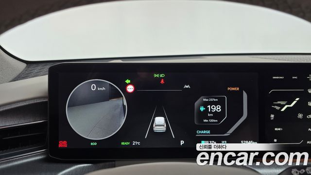 Kia EV9 2024 — photo 11