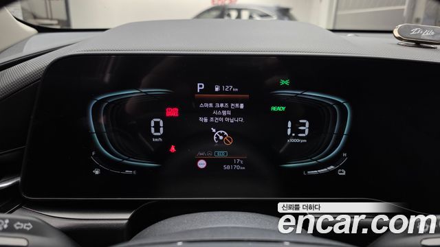 Kia Niro 2022 — photo 11
