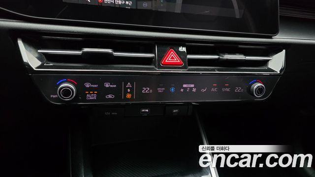 Kia Niro 2022 — photo 31