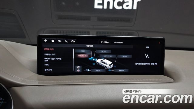 Genesis GV80 2020 — photo 32