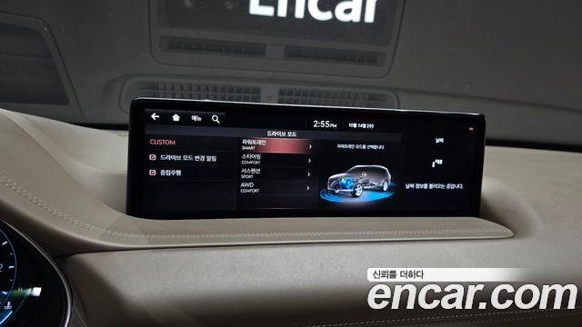 Genesis GV80 2020 — photo 35