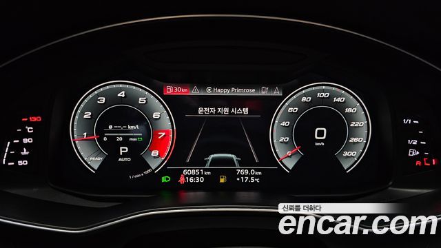 Audi A6 2021 — photo 11