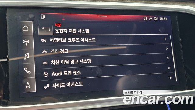 Audi A6 2021 — photo 22