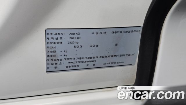 Audi A6 2021 — photo 35