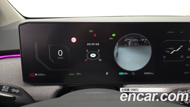 Kia EV3 2025 — photo 11